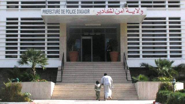 ولاية أمن أكادير