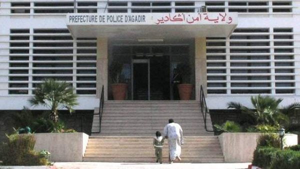 ولاية أمن أكادير