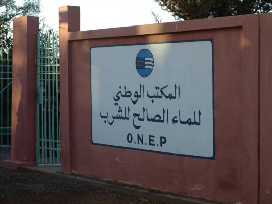 أرشيف