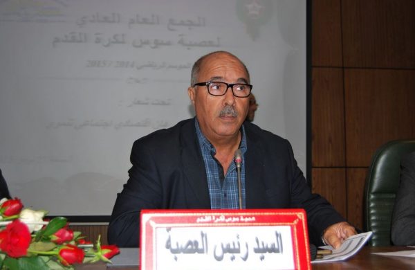 عبد الله ابوالقاسم