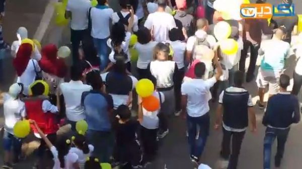 أكادير تبتسم