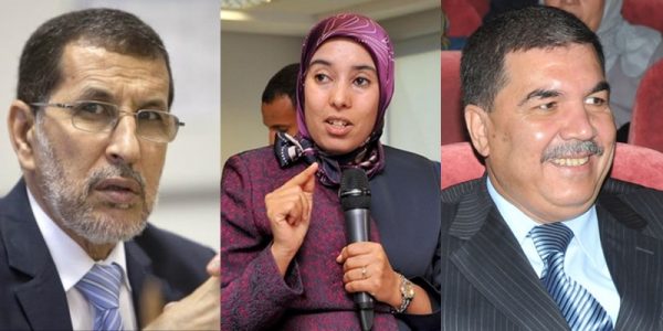 ماء العينين تكذب العثماني