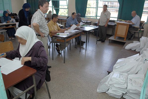 امتحانات البكالوريا بسوس
