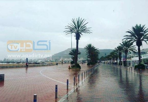 مقاييس الأمطار بأكادير