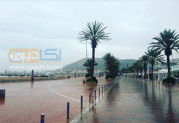 مقاييس الأمطار بأكادير
