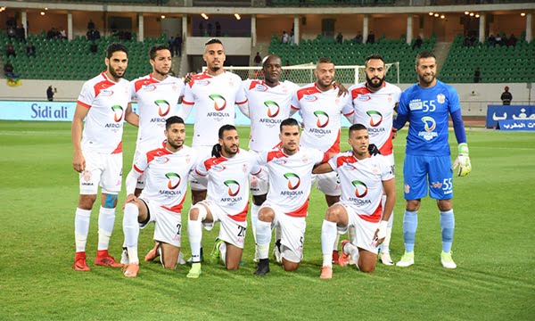 حسنية أكادير