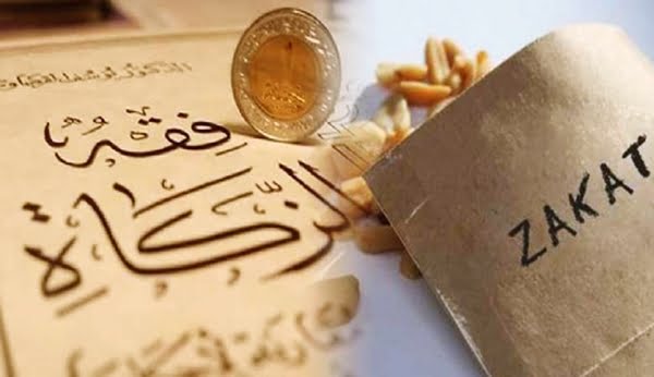 قيمة الزكاة في المغرب