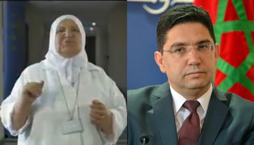 وزارة الخارجية المغربية تحتقر المرأة الأمازيغية