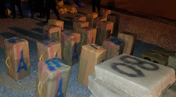 FB IMG 1590363885455 - أكادير تيفي- التلفزة الالكترونية الجهوية الأولى بالمغرب
