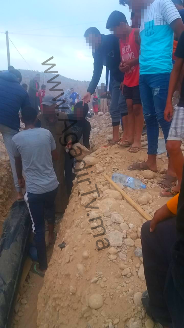 IMG 20200915 203123 - أكادير تيفي- التلفزة الالكترونية الجهوية الأولى بالمغرب
