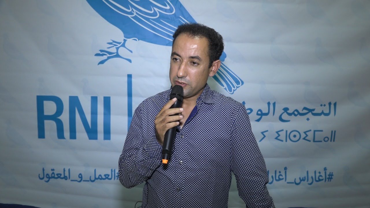 حاميد البهجة