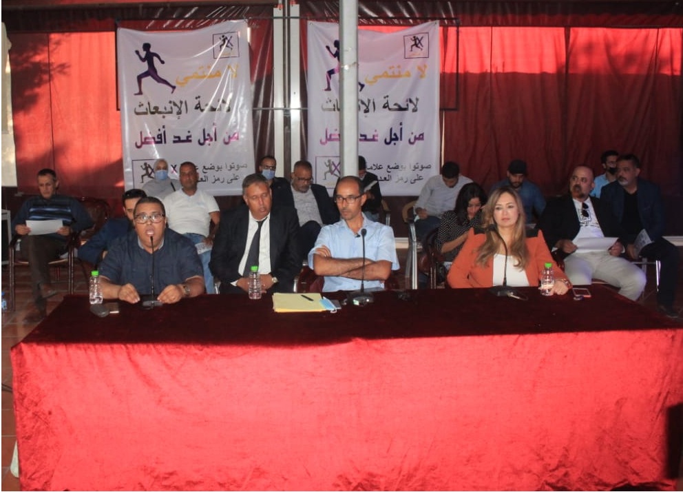 الجلايدي عزيز