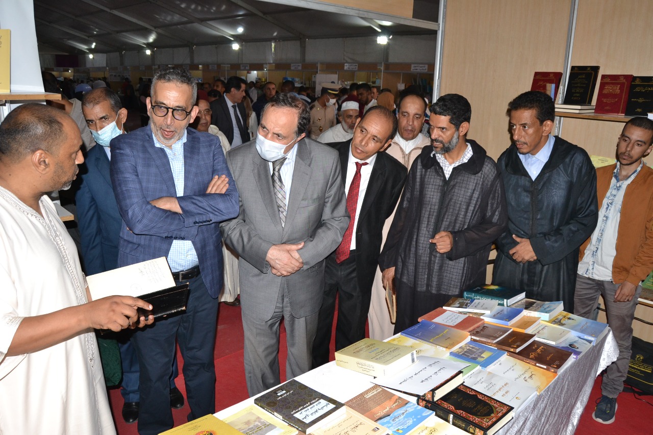 المعرض الجهوي للكتاب والقراءة