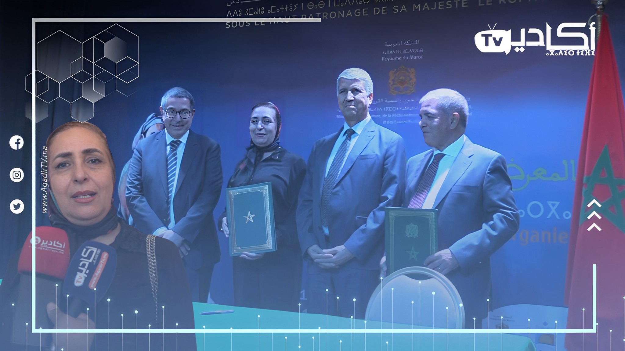 وقعت الأكاديمية الجهوية للتربية والتكوين لجهة سوس ماسة والوكالة الوطنية لتنمية مناطق الواحات وشجر الأركان، يوم السبت الماضي، اتفاقية تروم تشجيع وتحسيس التلاميذ بأهمية الحفاظ على البيئة وتكوين الأطر التي تشتغل في النوادي البيئية. وتم توقيع هذه الاتفاقية الهامة على هامش زيارة وزير الفلاحة والصيد البحري والتنمية القروية والمياه والغابات، محمد صديقي لفعاليات المعرض الدولي للأركان الذي أقيم بأكادير في الفترة ما بين 17 و21 ماي الجاري. الاتفاقية وقعتها مديرة الأكاديمية الجهوية للتربية والتكوين لجهة سوس ماسة وفاء شاكر، والوكالة الوطنية لتنمية مناطق الواحات وشجر الأركان ابراهيم حافيدي.