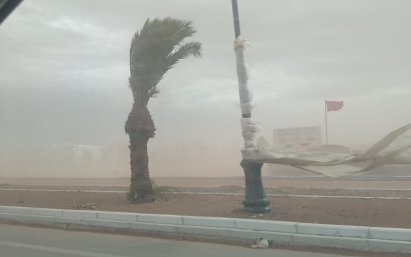 الأحوال الجوية