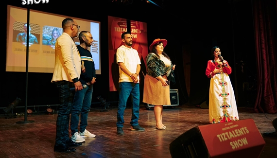 مهرجان "تيزطالنت شو" للمواهب الشابة