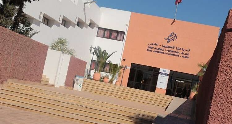 مدير المدرسة العليا للتكنولوجيا بأكادير