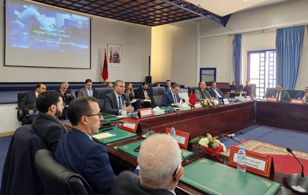 الاستراتيجية الصناعية الجديدة محور لقاء تشاوري جهوي بأكادير