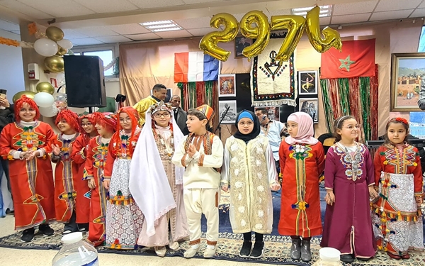 المدرسة المغربية في كولومب