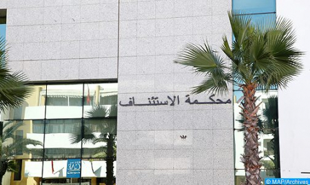 الغرفة الاستئنافية المكلفة بقضايا الإرهاب تؤيد الحكم الابتدائي بعقوبتي الإعدام والمؤبد بحق المتهمين بقتل رجل أمن
