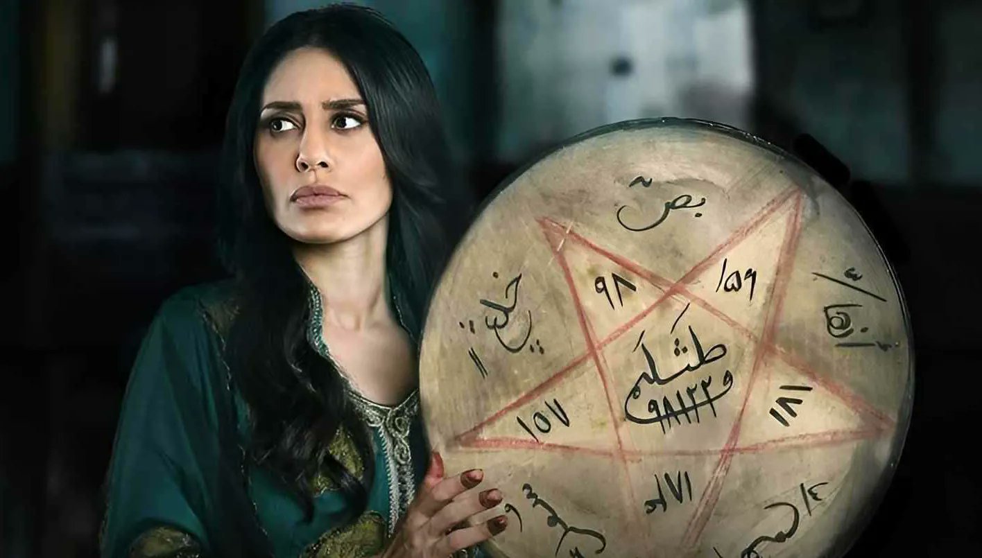 " عرس الجن " يشعل دراما رمضان 2026